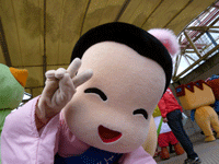 おいでちゃん
