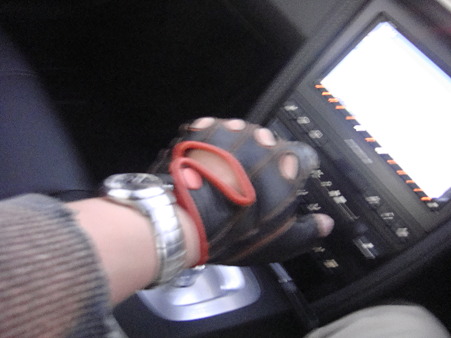 Short trip-5