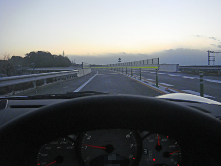 Short trip-6