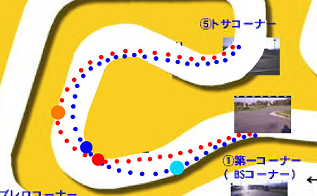 アクアミネラーリ攻略-4