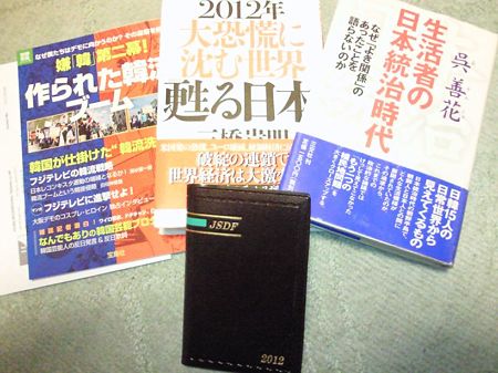 SBCA0737