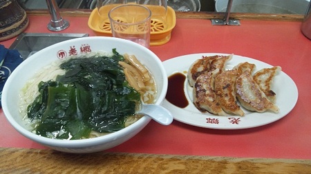 たん麺と餃子@老郷本店