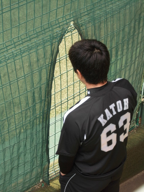 加藤康介