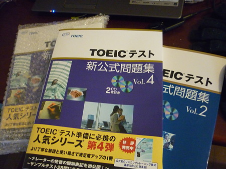 P1010606