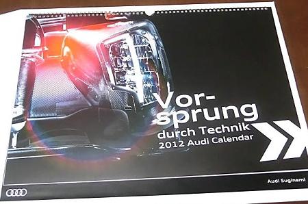 2012_calendar_2