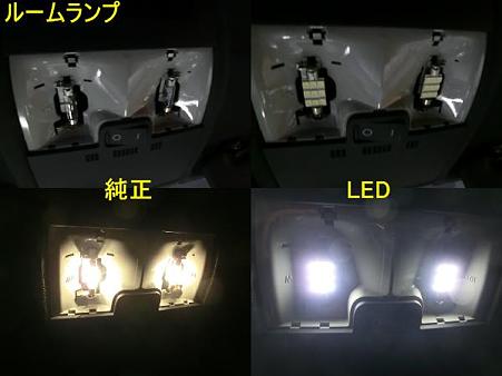 3_CIMG1532_1