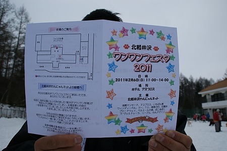 DSC07590
