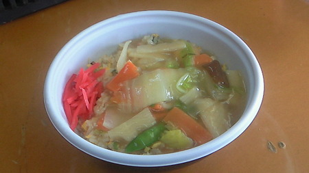 201109251248000