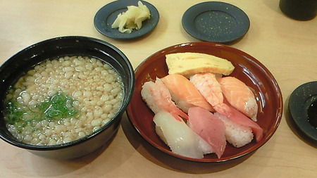 201103251456000