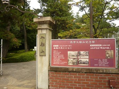 20110909_28