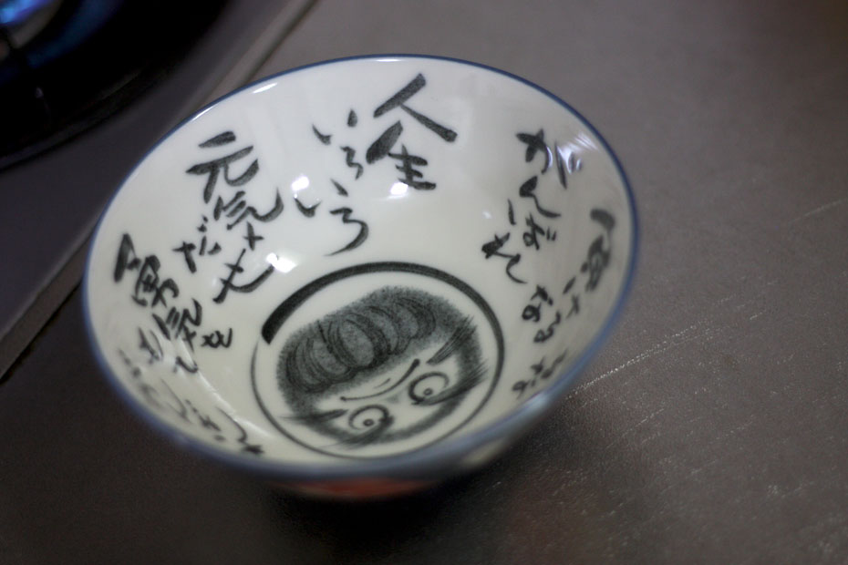 フェラーリ
