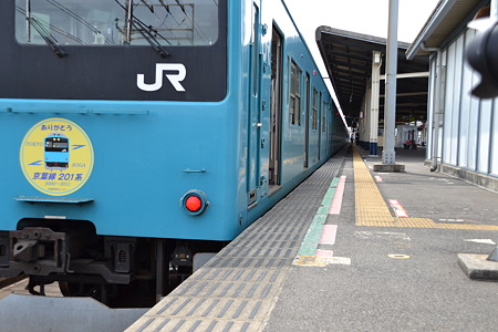 201系@新習志野駅