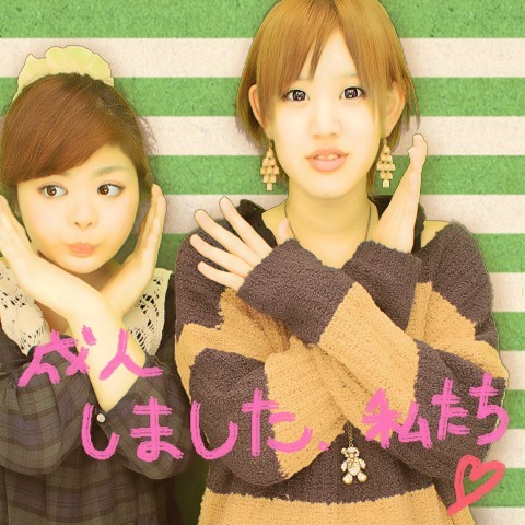 会報にて Yukihiro 写真共有サイト フォト蔵