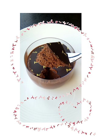 チョコレートムースの様子@La Maison du Chocolat