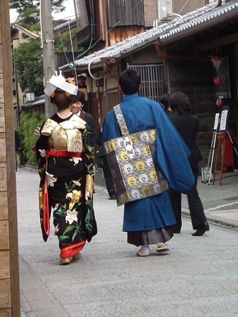 京都2 168
