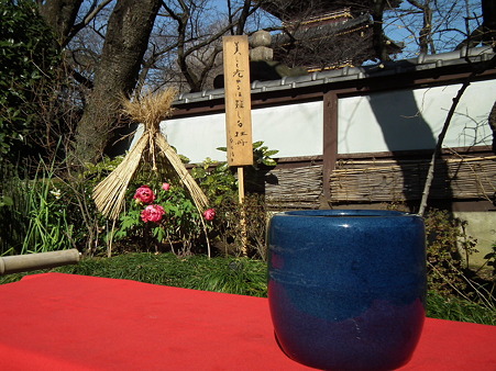 DSCF0132