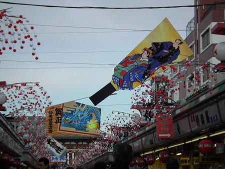 DSCF0387