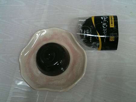 黒豆ゼリー