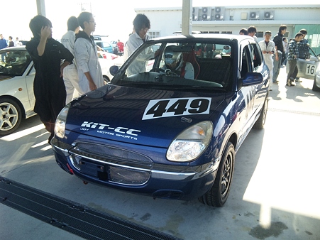 SH3E0830