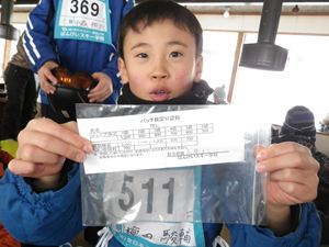 IMGP2210_R