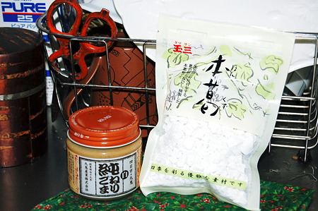 2011年05月16日_DSC_0602