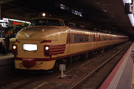 IMGP9417