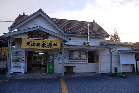 2011/09/24 養老渓谷駅