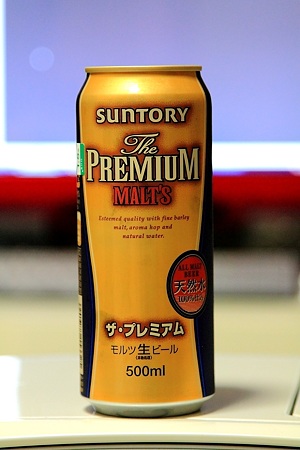 premium_malts