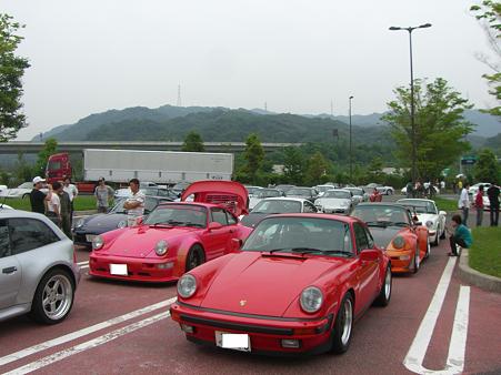 930