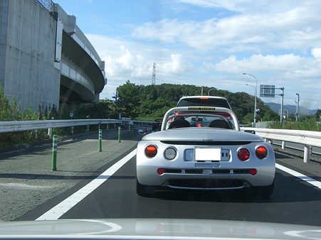 380