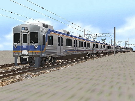 nankai6200_3