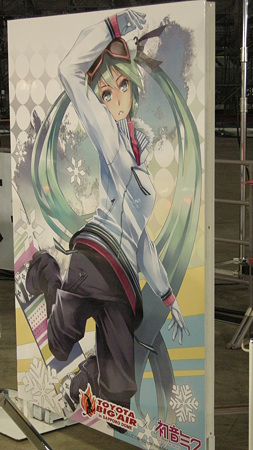 日常 309