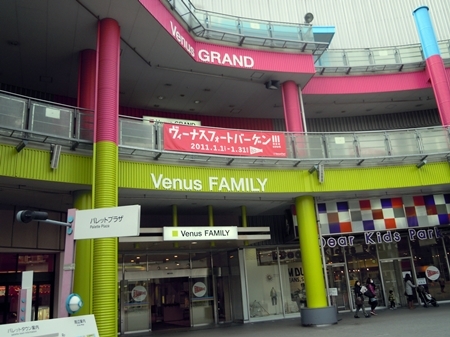 DSCN5659