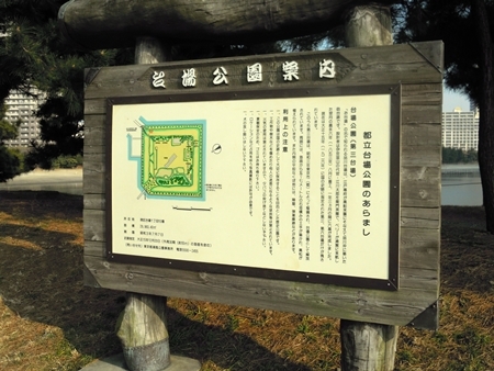 DSCN5676