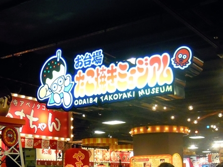DSCN5689