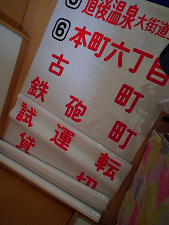 DSCF5336