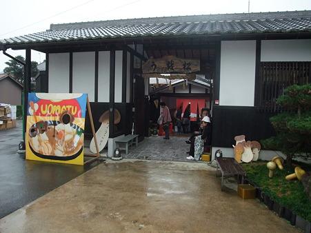 DSCF1316