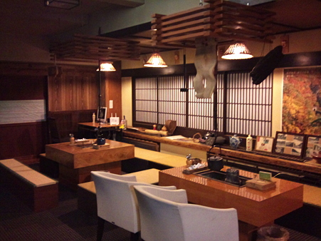 旅館すがわら
