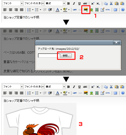 画像