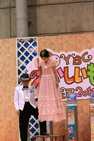 浮いてるぅ