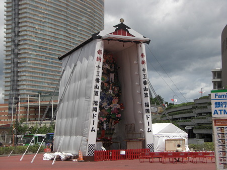 【博多祇園山笠 2009】福岡ドーム 飾り山笠 新生鷹軍団3