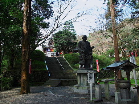 第十九番札所 今熊野観音寺