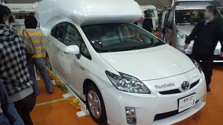 キャンピングカーショー2012 in 幕張メッセ
