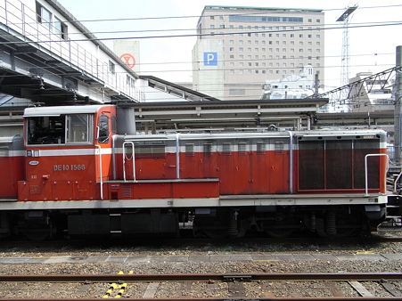 DE10-1566(八王子駅)2