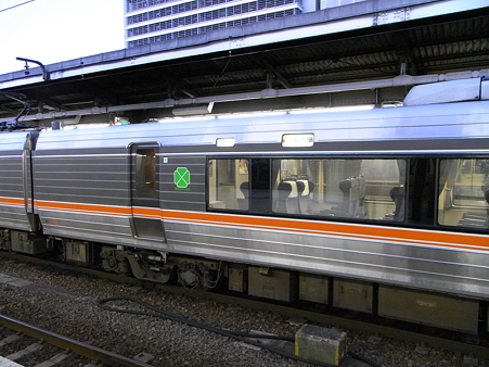 名古屋駅3