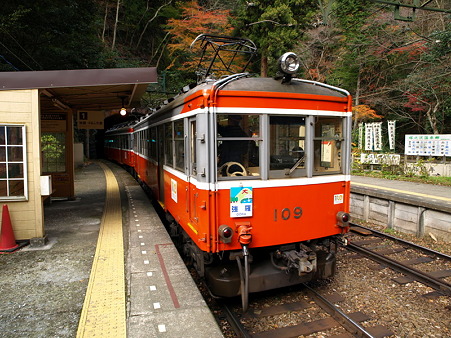 塔ノ沢駅2
