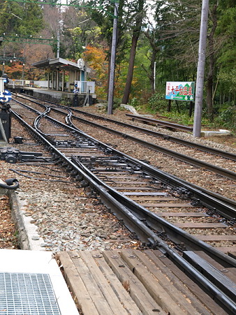 大平台駅29