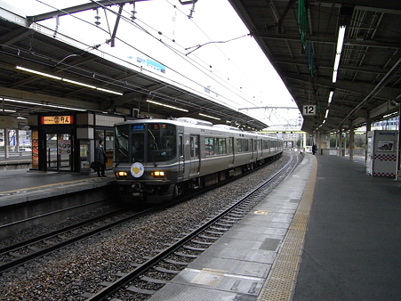 223系(新大阪駅)