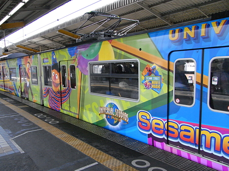 103系桜島線(西九条駅)3