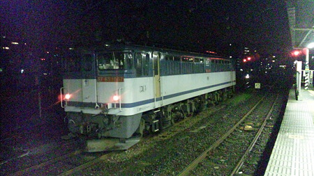EF65-1067(八王子駅)